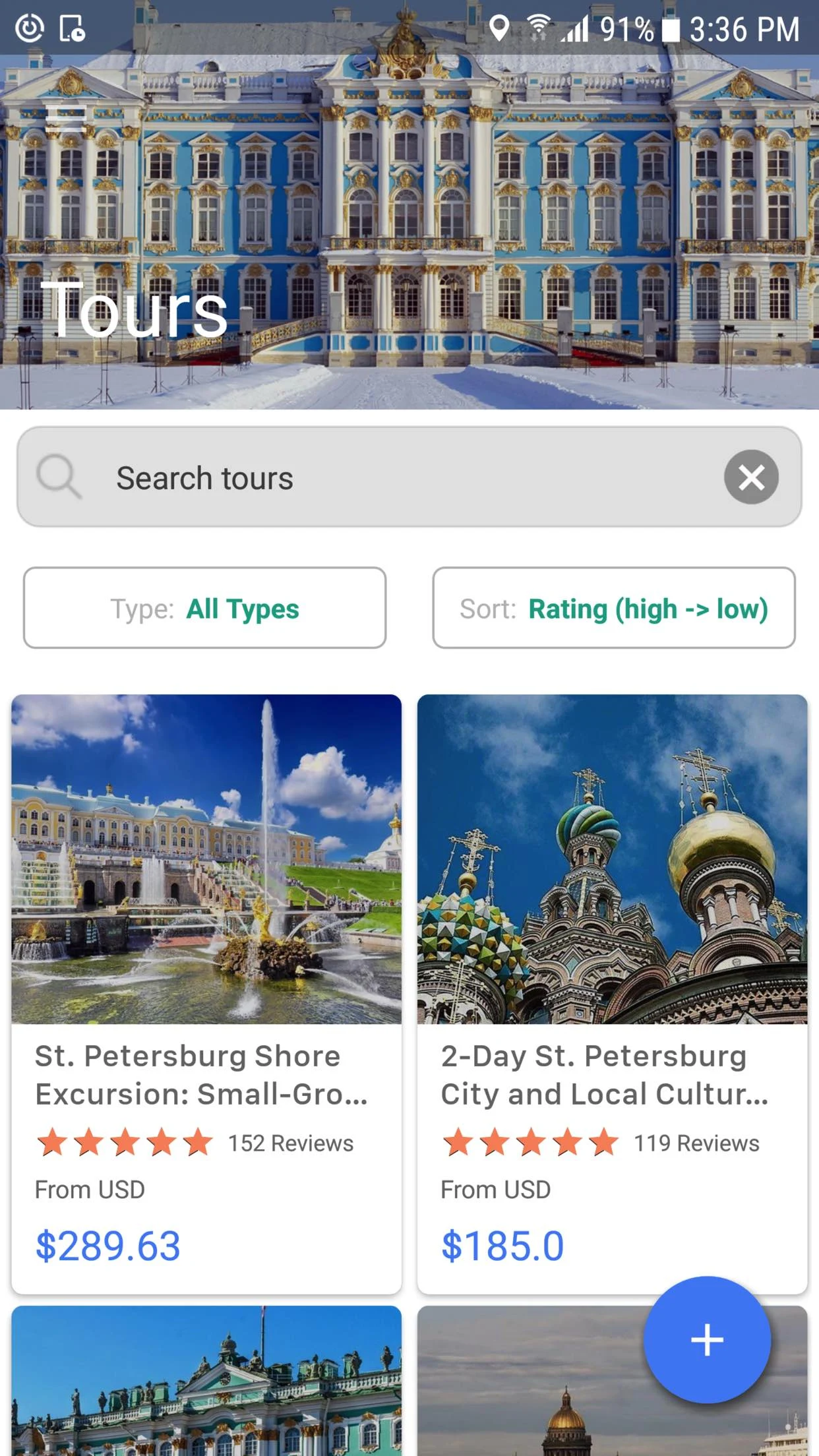 Saint Petersburg Travel Guide screenshot