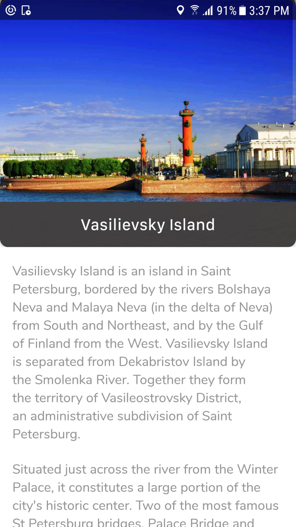 Saint Petersburg Travel Guide screenshot